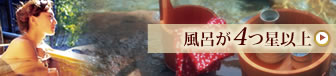 ����4���ȏ�