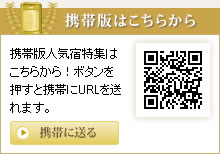 �g�уT�C�g