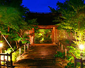 湯の川温泉 湯宿 草菴