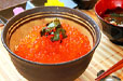 センターワンホテル半田