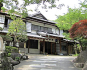土肥温泉の庭園旅館 玉樟園新井