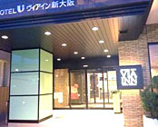 ヴィアイン新大阪