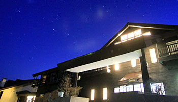 HOTEL Jogakura(ホテル 城ヶ倉)