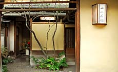 西山本館