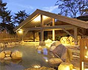 草津温泉 お宿 木の葉(このは)