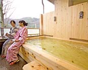 ハイパーリゾート ヴィラ塩江