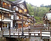 銀山温泉 古勢起屋別館
