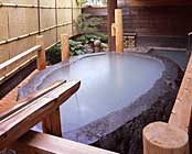 蔵王温泉 蔵王・和歌(うた)の宿 わかまつや
