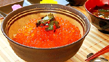 センターワンホテル半田