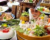 天然温泉 風待ちの湯 福寿荘