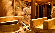 鵜の浜温泉 美味海食 汐彩の湯 みかく