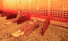くつろぎの邸 くにたち