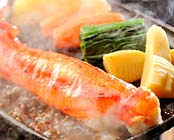 かにのお宿