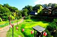 八幡野温泉郷 杜の湯 きらの里