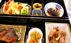 伊勢原グリーンパレスホテル