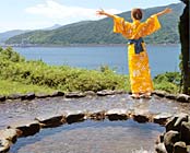 伊豆・伊東 金目鯛の宿 こころね
