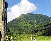 さんべ温泉 四季の宿 さひめ野