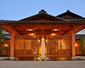 糸柳別館 離れの邸 和穣苑