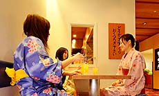 長門湯本温泉 湯本観光ホテル 西京