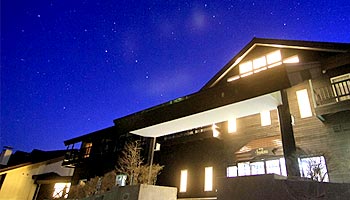 HOTEL Jogakura(ホテル 城ヶ倉)
