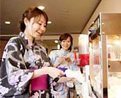 道後温泉 道後プリンスホテル