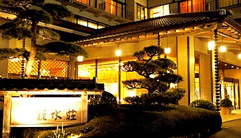 稲取温泉 稲取銀水荘
