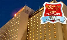 ラマダホテル大阪