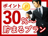 �y�V�X�[�p�[DEAL