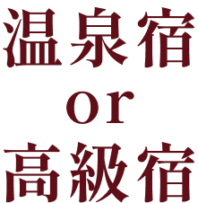 condition