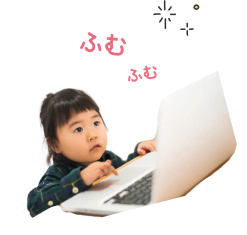 いいね