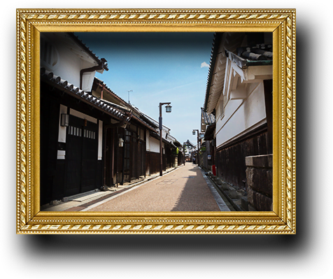 今井町