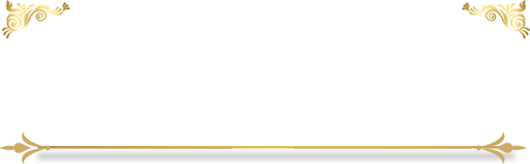 生石高原